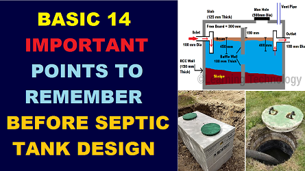 化粪池设计之前要记住的基本要点